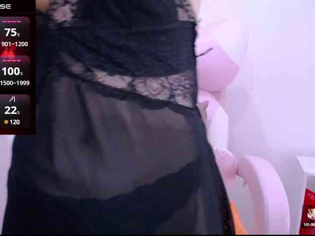 Cheriana webcam