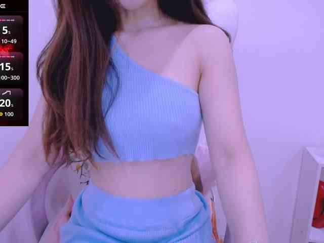 Cheriana webcam