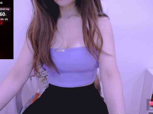 Cheriana webcam
