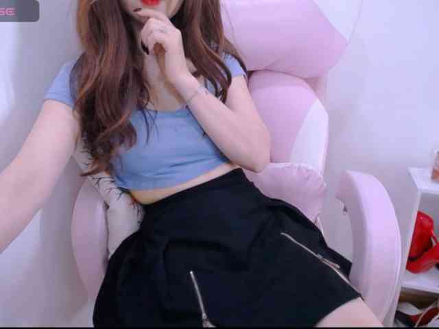 Cheriana webcam