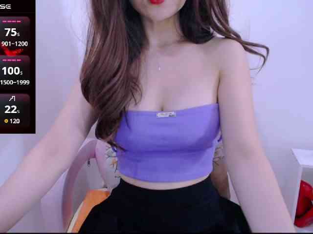 Cheriana webcam