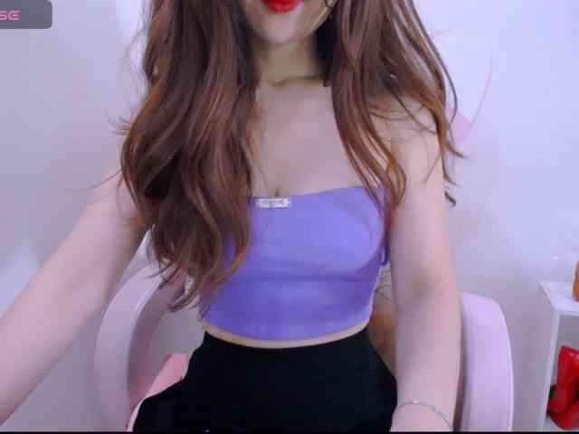 Cheriana webcam