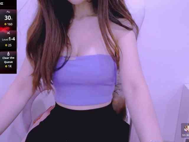 Cheriana webcam