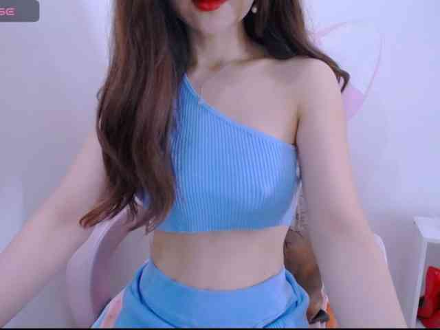 Cheriana webcam