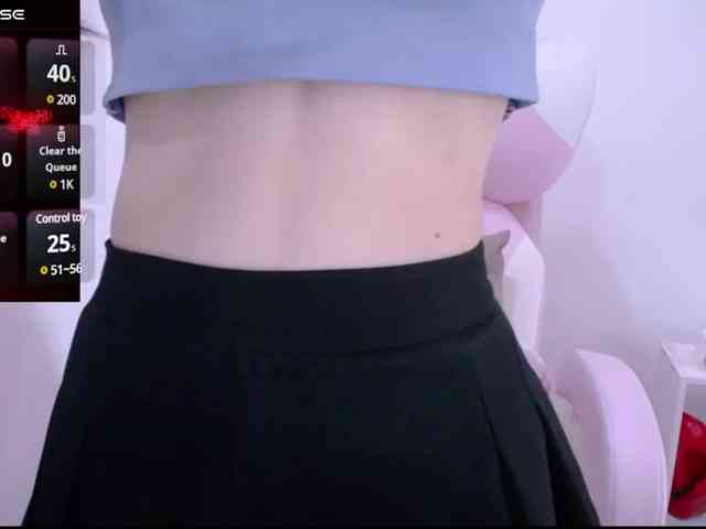 Cheriana webcam