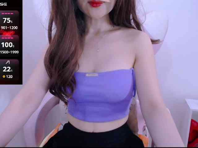 Cheriana webcam