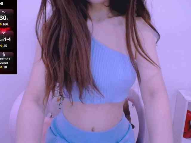 Cheriana webcam