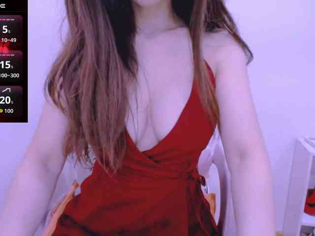 Cheriana webcam