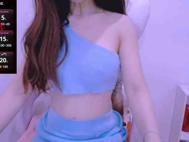 Cheriana webcam