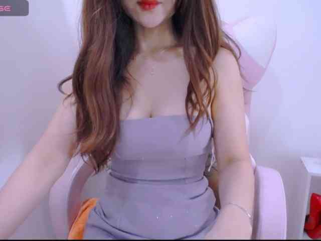Cheriana webcam