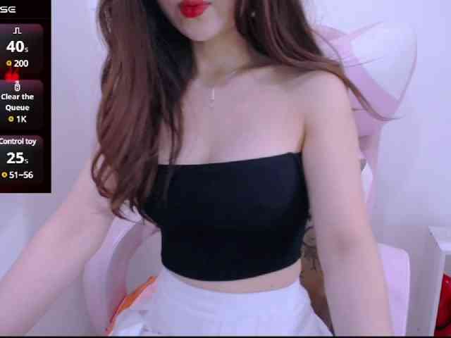 Cheriana webcam