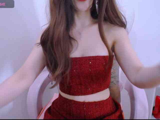 Cheriana webcam