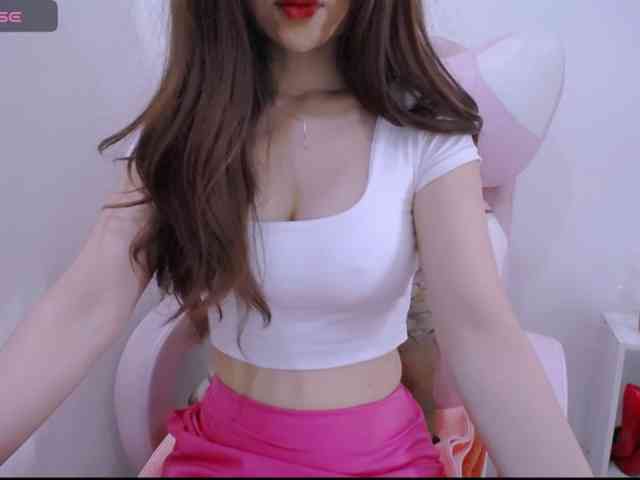 Cheriana webcam