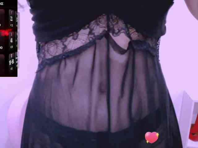 Cheriana webcam