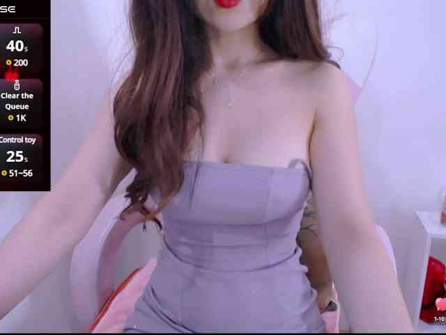 Cheriana webcam