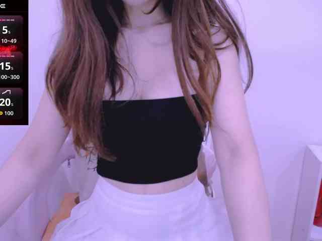 Cheriana webcam