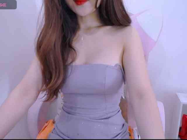 Cheriana webcam