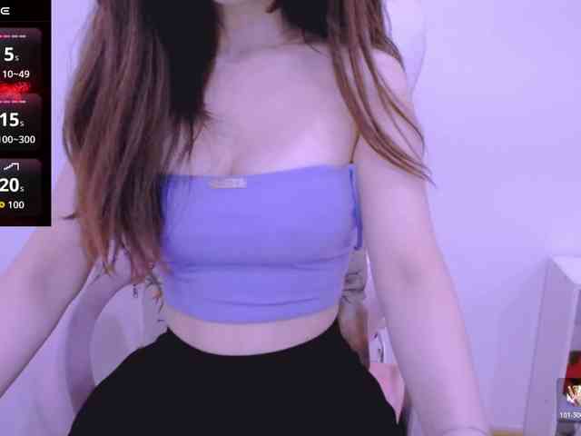 Cheriana webcam