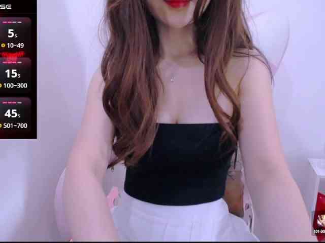Cheriana webcam