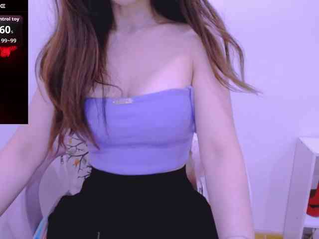 Cheriana webcam