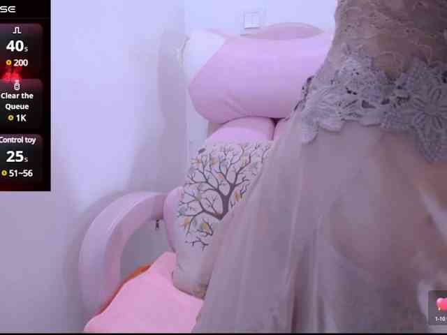 Cheriana webcam