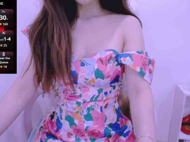 Cheriana webcam