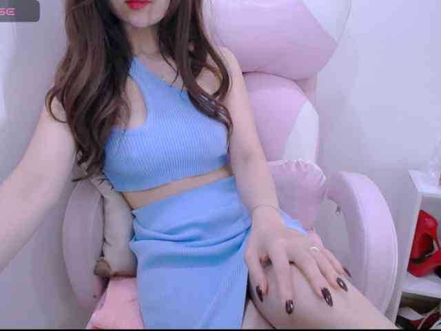 Cheriana webcam