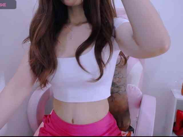 Cheriana webcam