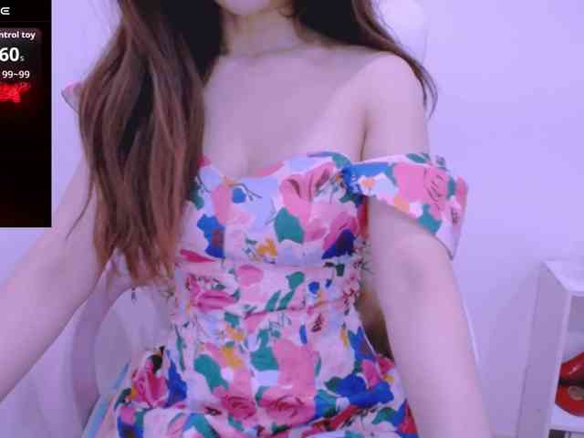 Cheriana webcam