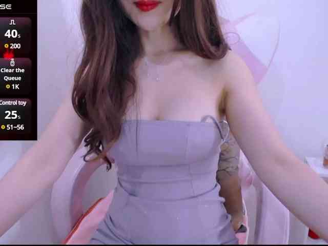 Cheriana webcam