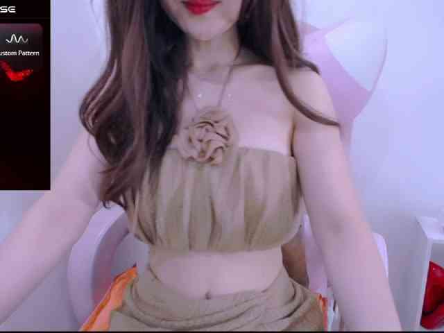 Cheriana webcam