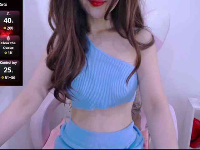 Cheriana webcam