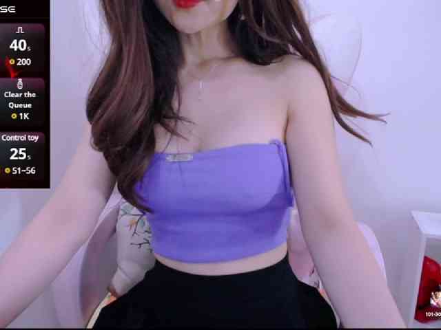 Cheriana webcam