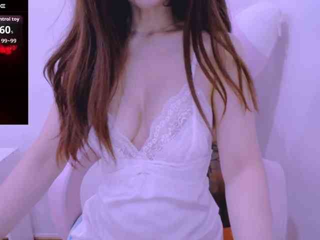 Cheriana webcam