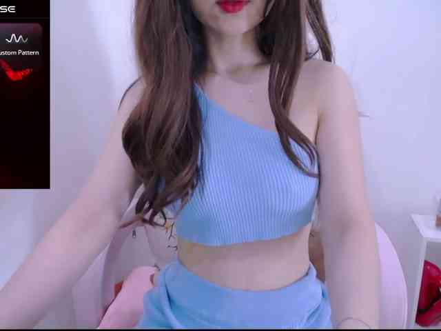 Cheriana webcam