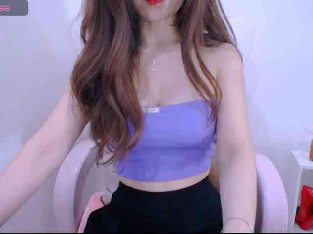 Cheriana webcam