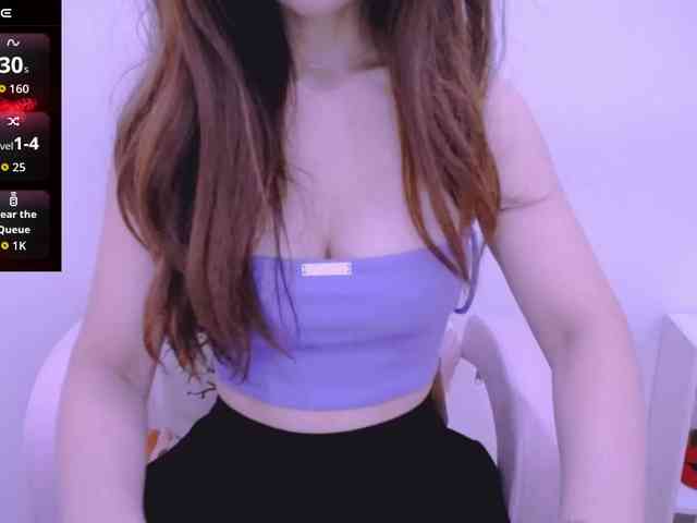 Cheriana webcam