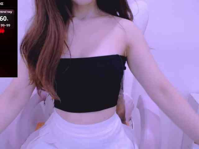 Cheriana webcam