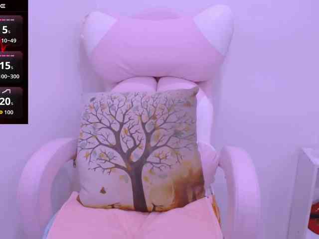 Cheriana webcam