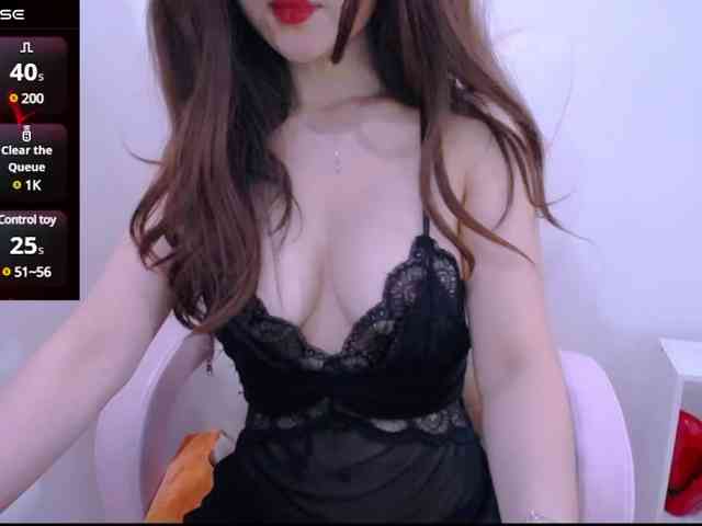 Cheriana webcam