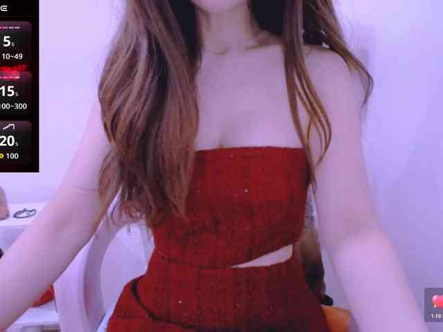 Cheriana webcam