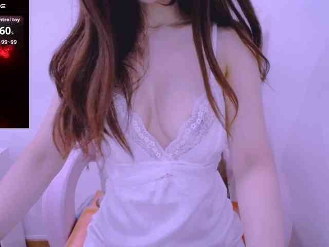 Cheriana webcam