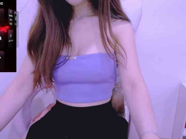 Cheriana webcam