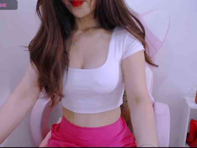 Cheriana webcam