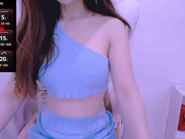 Cheriana webcam