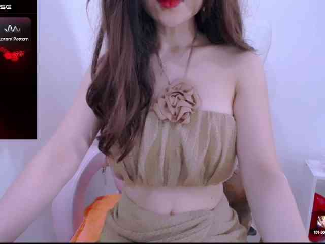 Cheriana webcam