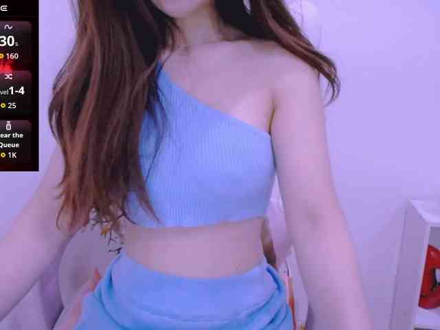 Cheriana webcam