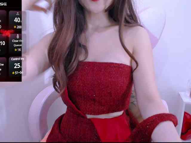 Cheriana webcam
