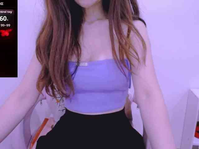 Cheriana webcam