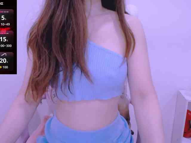 Cheriana webcam